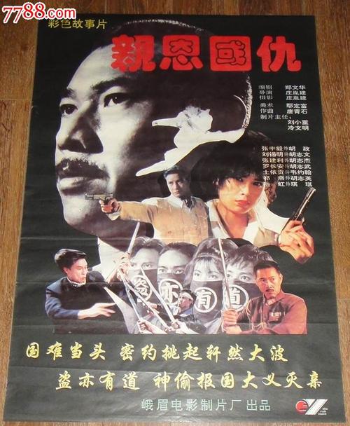 购买麦考密克神学院文凭毕业证